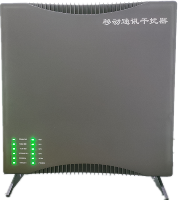  鲤城信令级放装型数字移动通信干扰器