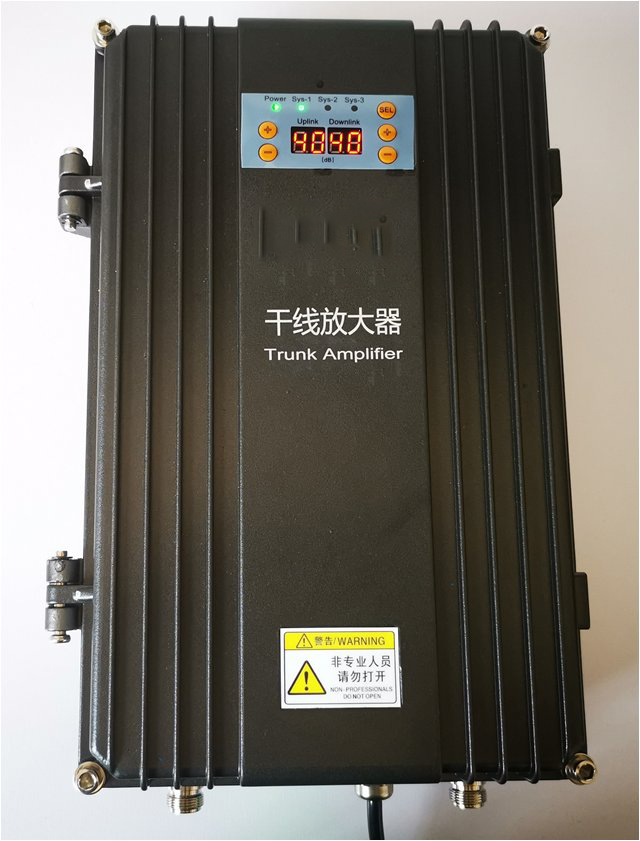  鲤城FM调频广播双向干线放大器