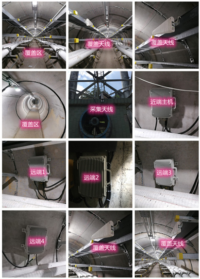  鲤城电力管廊覆盖天线方案案例