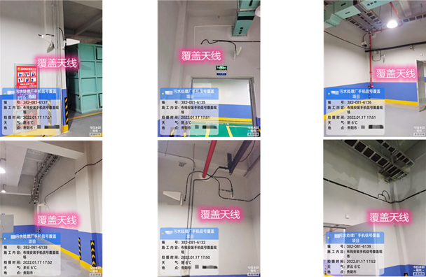  鲤城污水处理净水厂地下箱体覆盖案例